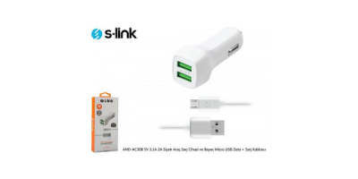 S-link AND-AC30B