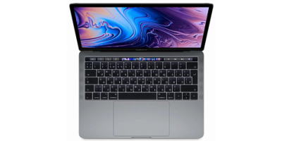 Apple MacBook Pro (MV912)