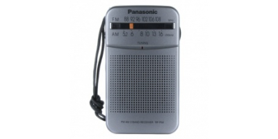 Panasonic RF-P50EG