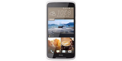 HTC Desire 828 DS