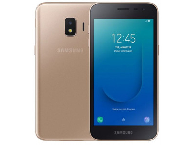 Samsung Galaxy J2 Core Qızılı