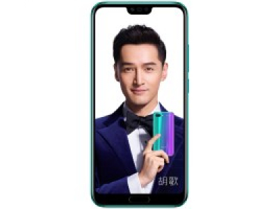 Huawei Honor 10 (4GB,128GB,Phantom Green)