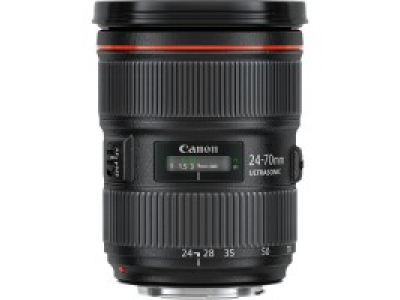 Canon EF 24-70mm f/2.8L II USM linza