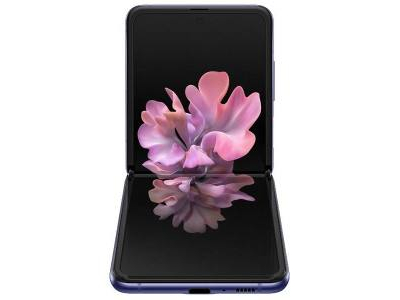 Mobil telefon Samsung Galaxy Z Flip 8/256GB (bənöv ...