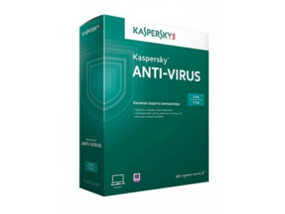 Kaspersky Antivirus Base box 2pk
