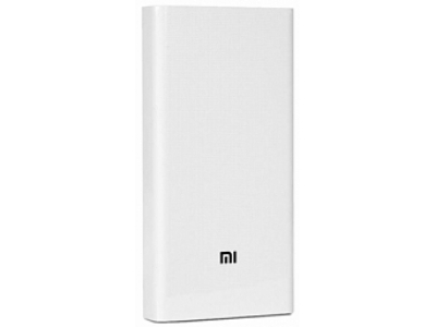 Xiaomi Mi Power Bank 20000 mah White