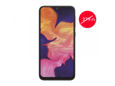 Samsung a10 qiymeti irshad telecom Clearance