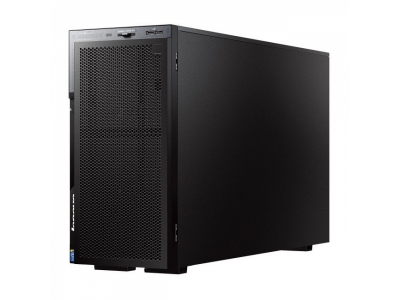 Server Lenovo TopSeller x3500 M5 (5464E3G-N)