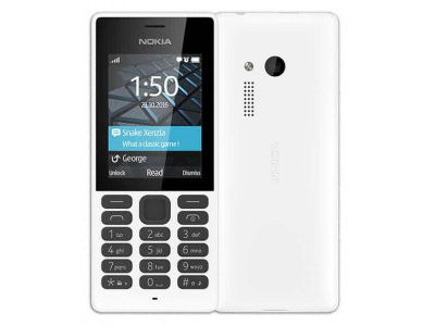 Nokia 150 DS Ağ