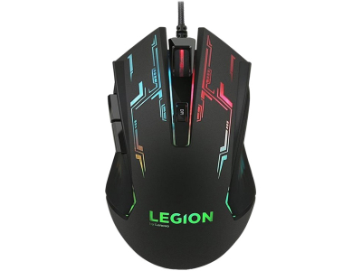 Lenovo Legion Gaming M200 Mouse