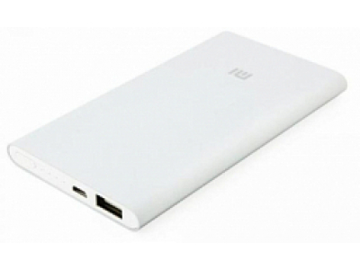 Xiaomi Mi Power Bank 5000 mah White
