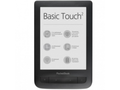 POCKETBOOK Basic Touch 2 (625)