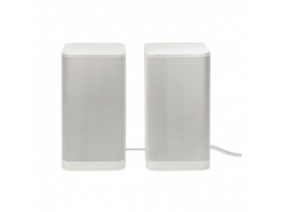 HP 2.0 White S5000 Speaker System