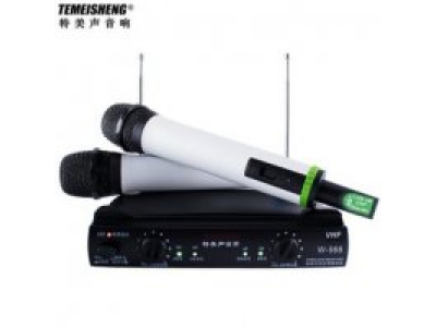 Каrаоке Temeisheng wireless microphone (W-988)