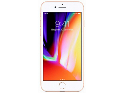 Apple iPhone 8 256GB Gold