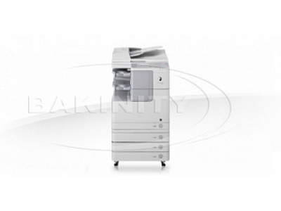 Printer Canon imageRUNNER 2520(3796B003BA)