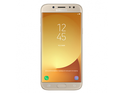 Samsung Galaxy J5 2017 Gold