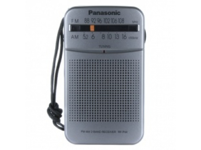Panasonic RF-P50EG