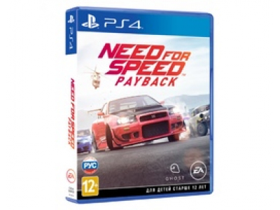 Oyun PS4 NEED FOR SPEED PAYBACK