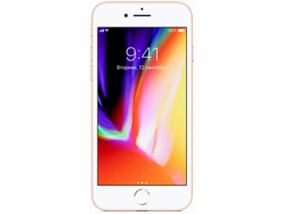 Apple iPhone 8 64GB Gold