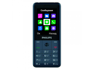 Philips Xenium E169
