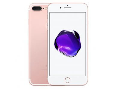 Qeydiyyatlı və mağazadan Apple iPhone 7 Plus 32Gb Rose Gold