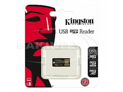 Kartrider Kingston MicroSD Reader Gen 2 (USB 2.0) FCR-MRG2